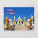 Suche nach krabi postkarten Reisen