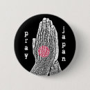 Suche nach tsunami buttons Beten sie