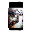 Suche nach backen sie mit liebe iphone5 hüllen Künstlerisch
