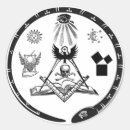 Suche nach freimaurer aufkleber Mauerwerk