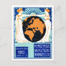 Suche nach die rechte der frauen postkarten Feminismus