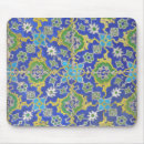 Suche nach islamische mousepads Moschee