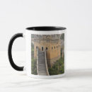 Suche nach chinesische mauer tassen Wand
