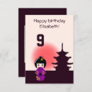 Suche nach japanische puppe einladungen Für kinder