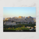 Suche nach acropolis postkarten Athens