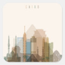 Suche nach moscheen aufkleber Reise