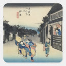 Suche nach utagawa aufkleber Ukiyo e