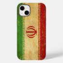 Suche nach der iran iphone hüllen Persie