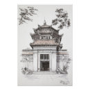 Suche nach saigon poster Vintag