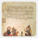 Suche nach arabisch aufkleber Türkisch