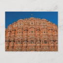 Suche nach indien postkarten Jaipur