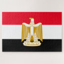 Suche nach ägypten puzzle Ägyptisch
