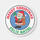 Suche nach natale magnete Feliz natal