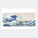 Suche nach ukiyoe aufkleber Katsushika hokusai