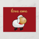 Suche nach lustige schafe alle postkarten Spaß