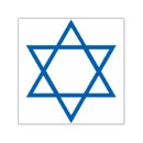 Suche nach dreidel International hebräisch