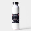 Suche nach kawaii katze trinkflaschen Katzen