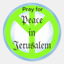 Suche nach jerusalem aufkleber Blau