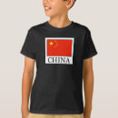 Suche nach china kinder tshirts Für alle