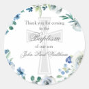Suche nach baptism aufkleber Blume