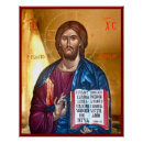 Suche nach jesus poster Erlöser