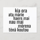 Suche nach aotearoa postkarten Kiwi