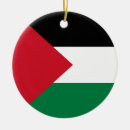 Suche nach palestine ornamente Paläste