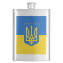 Suche nach ukraine flachmänner Wappen