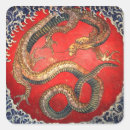 Suche nach hokusai aufkleber Holzblock