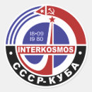 Suche nach cccp aufkleber Kommunistisch