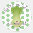 Suche nach babybuch aufkleber Niedlich