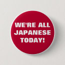 Suche nach japan buttons Tsunami