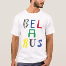 Suche nach farbige tshirts Buchstaben