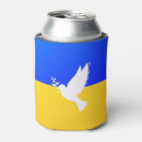 Suche nach ukraine dosenkühler Gelb