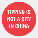 Suche nach rote china aufkleber Modern