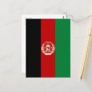 Suche nach afghanistan postkarten Jede person