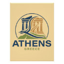 Suche nach parthenon poster Griechisch