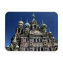 Suche nach russland magnete Stadt