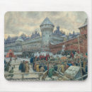 Suche nach menge mousepads Landschaft