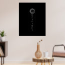 Suche nach typografische poster Minimalistisch