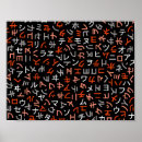 Suche nach katakana poster Schreiben