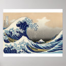 Suche nach japanischer holzschnitt poster Hokusai