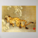 Suche nach 1849 Katsushika