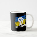 Suche nach liebe ukraine tassen Blau