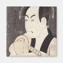 Suche nach schauspieler magnete Kabuki