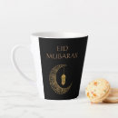 Suche nach moslem tassen Kareem