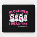 Suche nach bayerische mousepads Im oktober