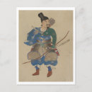 Suche nach japanischer krieger postkarten Vintage