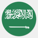 Suche nach saudi arabien aufkleber Mittlerer osten