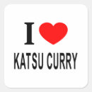 Suche nach curry aufkleber Liebe